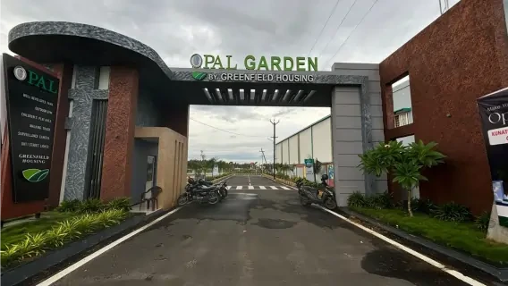 Greenfield Opal Garden
