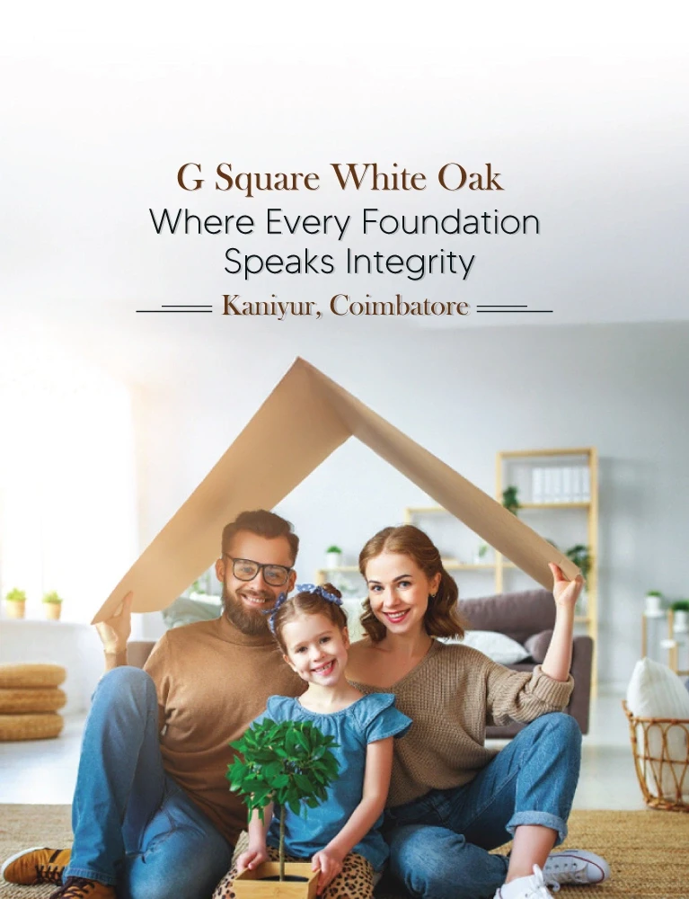 G Square White Oak