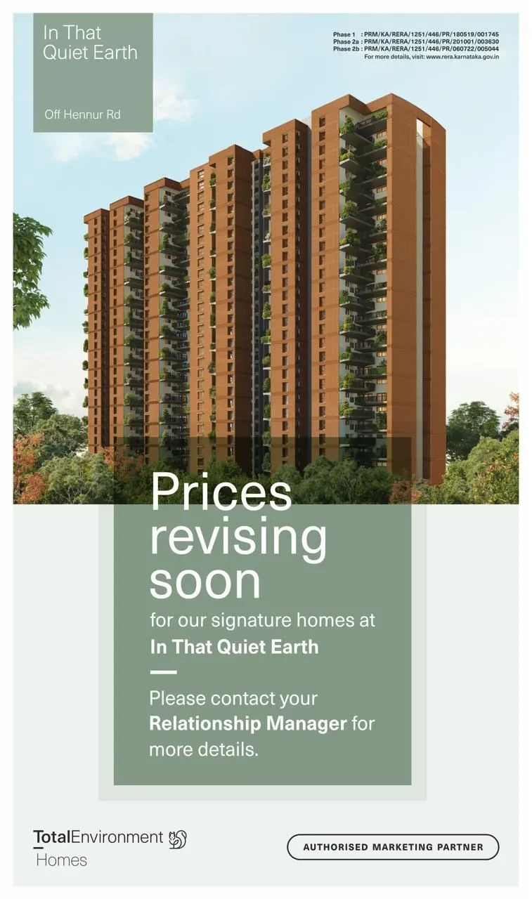 Total Environment In That Quiet Earth