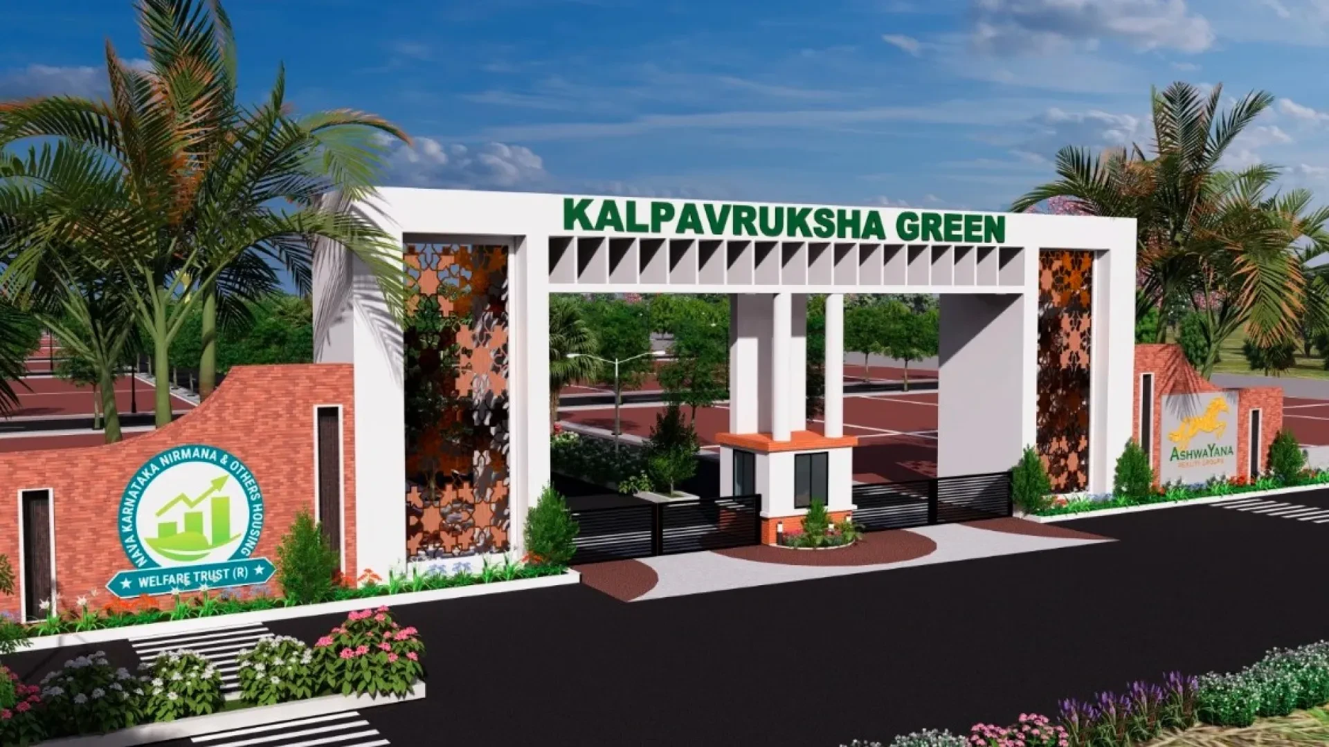 Kalpavruksha Green