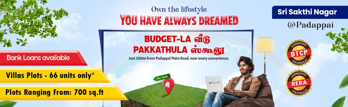 Pillars Sri Sakthi Nagar