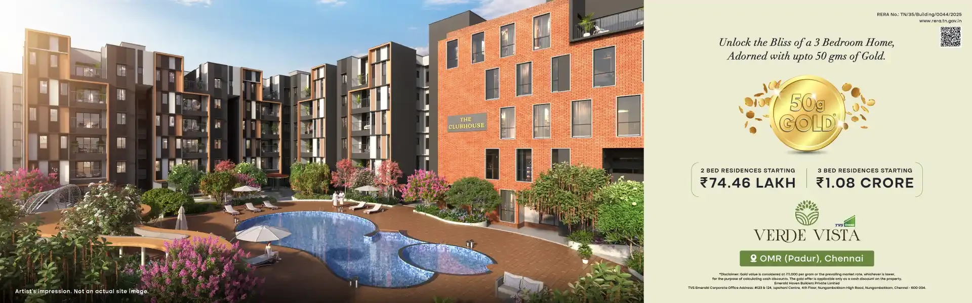 TVS Emerald Verde Vista