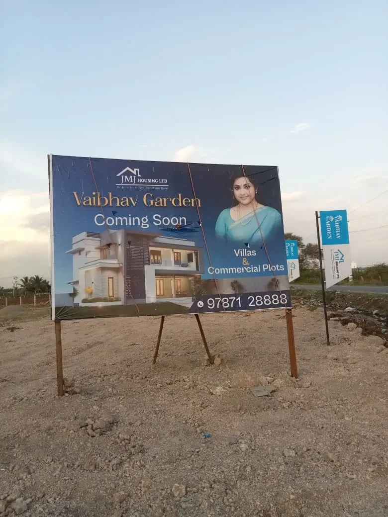Vaibhav Garden