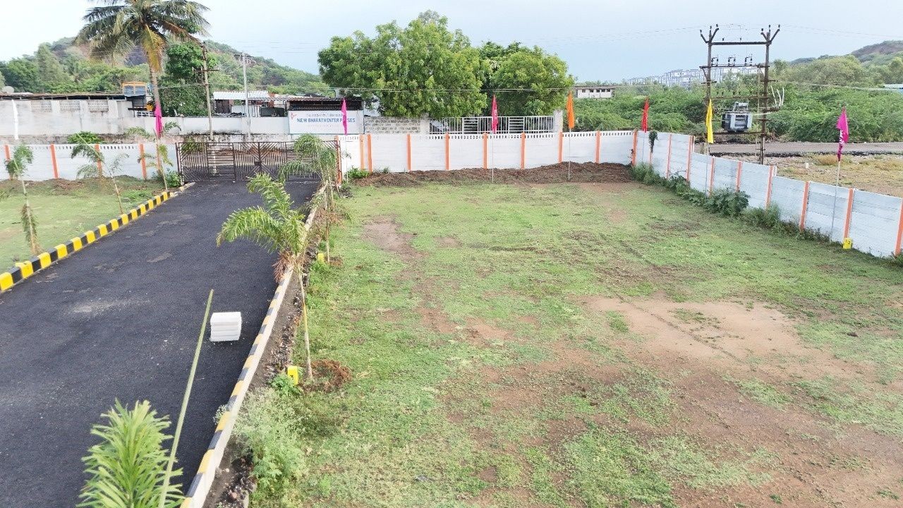 Staar Vasantham Nagar