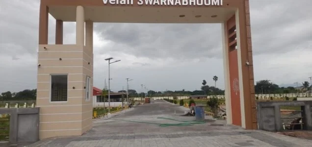 Velan Swarnaboomi