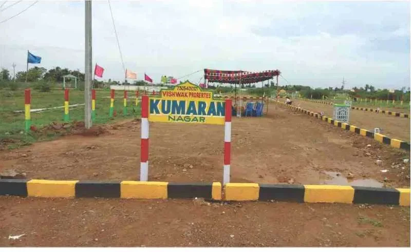 Vishwak Kumaran Nagar