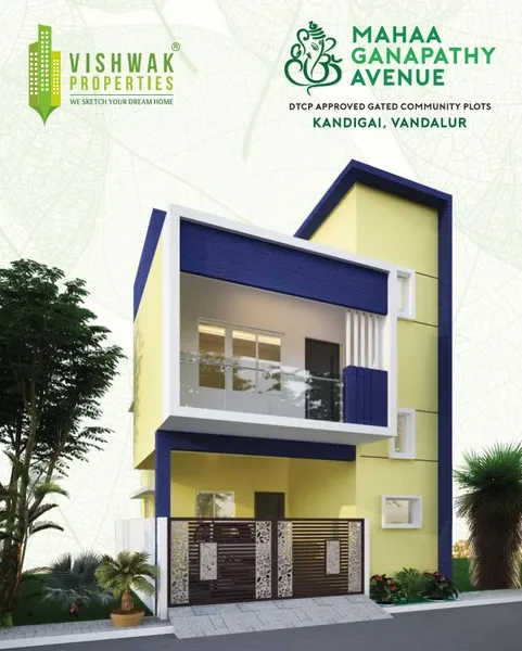 Vishwak Mahaa Ganapathy Avenue