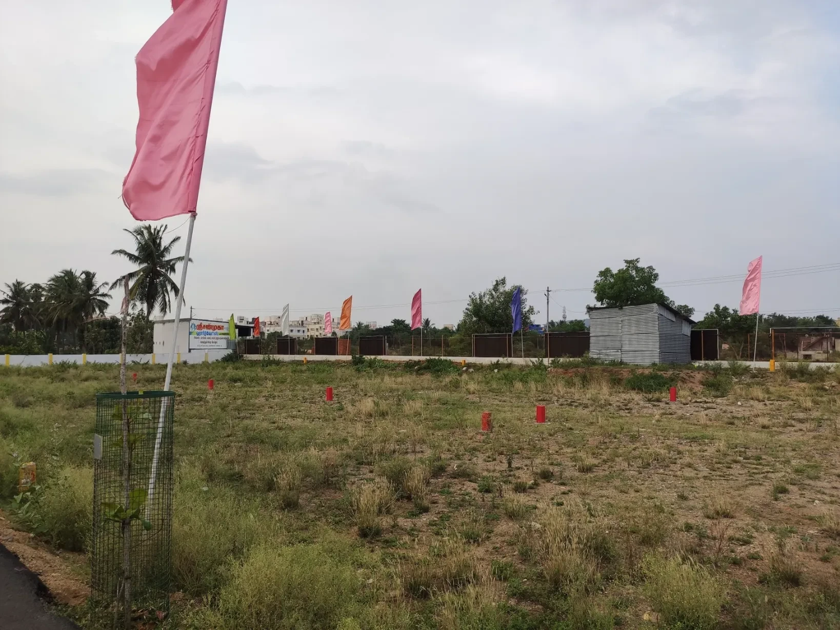 Vishwak Vijay Ganapathy Nagar