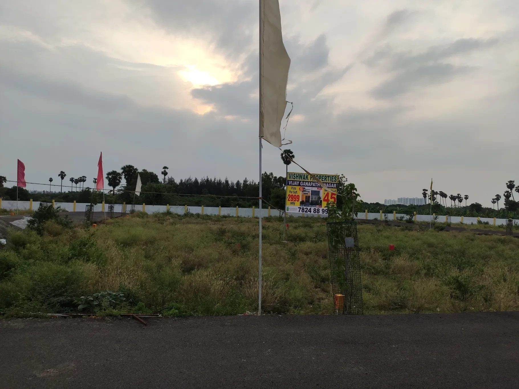 Vishwak Vijay Ganapathy Nagar